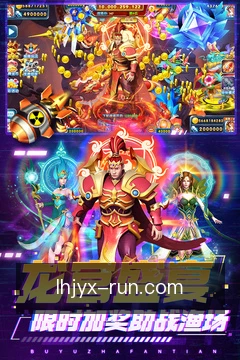 查看更新动态