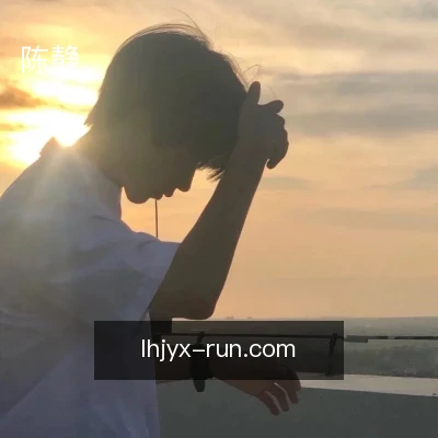 陈静